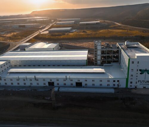 Future Polyester Fabrikası Genel Görünüm Future Polyester Fabrikası Genel Görünüm