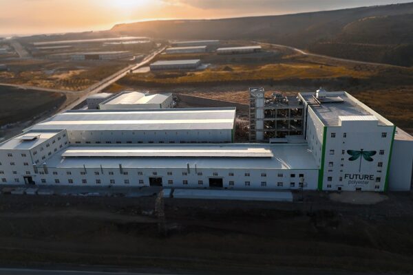 Future Polyester Fabrikası Genel Görünüm